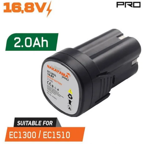 Nakayama Μπαταρία Εργαλείου Λιθίου 16.8V με Χωρητικότητα 2Ah EC1301