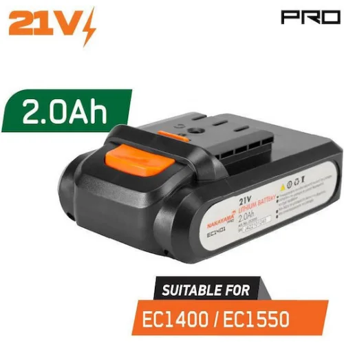 Nakayama Μπαταρία Εργαλείου 21V με Χωρητικότητα 2Ah EC1401