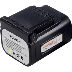 Nakayama Μπαταρία Εργαλείου Λιθίου 16.8V με Χωρητικότητα 2Ah EC1501