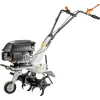 Nakayama MB5005 Τετράχρονο Σκαπτικό Βενζίνης 4hp/139cc Nakayama MB5005 Τετράχρονο Σκαπτικό Βενζίνης 4hp/139cc