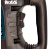Bormann Pro BDH4800 Κρουστικό Κατεδαφιστικό Ρεύματος 1500W με Υποδοχή HEX