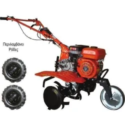 Nakayama MB6000 Τετράχρονο Σκαπτικό Βενζίνης 6.5hp/196cc με Χειρόμιζα Nakayama MB6000 Τετράχρονο Σκαπτικό Βενζίνης 6.5hp/196cc με Χειρόμιζα