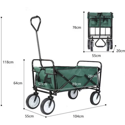 BWB3650 Πτυσσόμενο Καρότσι Κήπου Μεταλλικό Τετράτροχο με Μέγιστο Βάρος Φορτίου 80kg 20.32x55x57εκ.