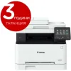 Canon I-Sensys MF655CDW Έγχρωμο Laser Φωτοτυπικό με Αυτόματο Τροφοδότη Φύλλων (ADF)