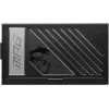 MSI MPG A1000G 1000W Μαύρο Τροφοδοτικό Υπολογιστή Full Modular 80 Plus Gold