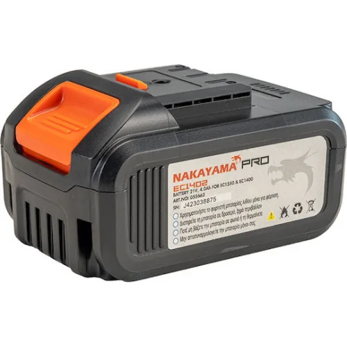 Nakayama Μπαταρία Εργαλείου Λιθίου 21V με Χωρητικότητα 4Ah EC1402