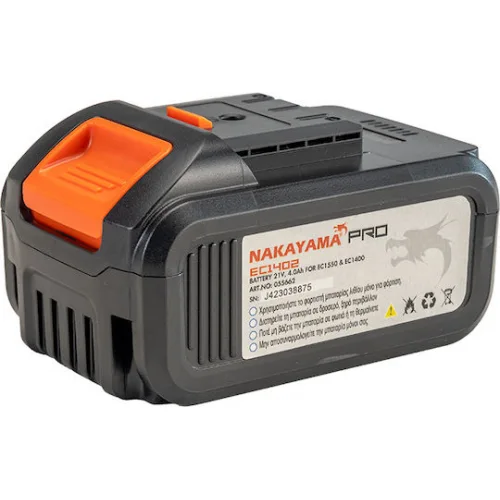 Nakayama Μπαταρία Εργαλείου Λιθίου 21V με Χωρητικότητα 4Ah EC1402