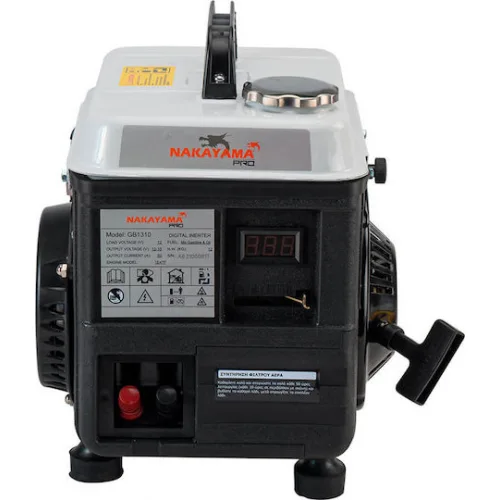 Nakayama GB1310 Γεννήτρια Ελαιοραβδιστικού Βενζίνης 12V