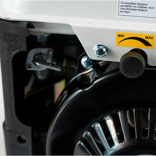 Nakayama GB1310 Γεννήτρια Ελαιοραβδιστικού Βενζίνης 12V