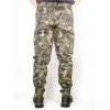 Bormann Modena Κυνηγετικό Παντελόνι σε Χακί χρώμα