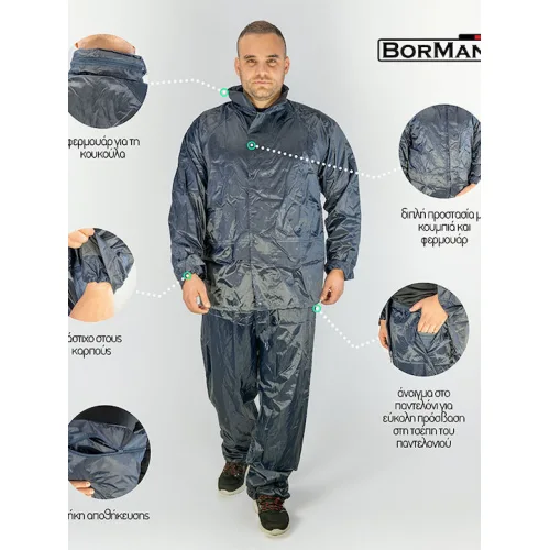 Bormann Αδιάβροχο Ανδρικό Κουστούμι Εργασίας Navy Μπλε