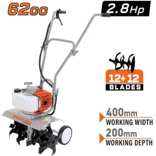 Nakayama MB2620 Δίχρονο Σκαπτικό Βενζίνης 2.8hp/62cc με Ηλεκτρική Εκκίνηση