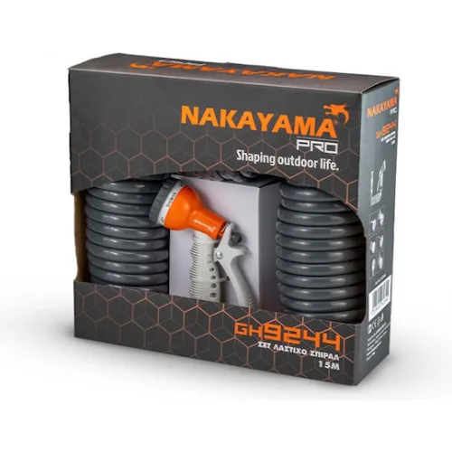 Nakayama GH9244 Λάστιχο Σπιράλ Σετ 15m