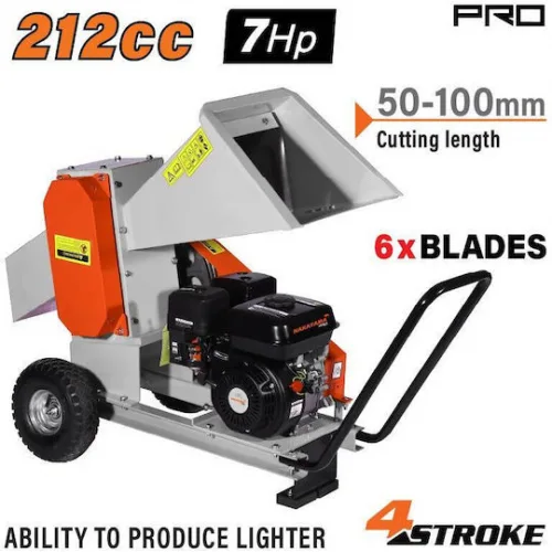 Nakayama GS8700 Θρυμματιστής Κλαδιών Βενζίνης