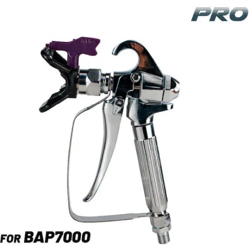 Bormann BAP7001 Πιστόλι Βαφής Αέρος Κάτω Δοχείου