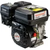 Nakayama Κινητήρας Βενζίνης Τετράχρονος 208cc 6.5hp Άξονα με Βόλτα Μέγιστων Στροφών 4000rpm Nakayama Κινητήρας Βενζίνης Τετράχρονος 208cc 6.5hp Άξονα με Βόλτα Μέγιστων Στροφών 4000rpm