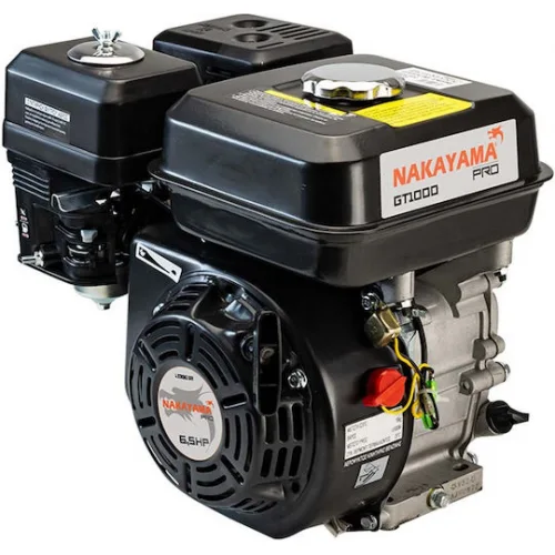 Nakayama Κινητήρας Βενζίνης Τετράχρονος 208cc 6.5hp Άξονα με Βόλτα Μέγιστων Στροφών 4000rpm Nakayama Κινητήρας Βενζίνης Τετράχρονος 208cc 6.5hp Άξονα με Βόλτα Μέγιστων Στροφών 4000rpm