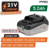 Nakayama Pro Ec1606 Μπαταρία 21v 5a Ec1600 Ec1620 Ec1630 Ec1606 Nakayama Pro 078050 Nakayama Pro Ec1606 Μπαταρία 21v 5a Ec1600 Ec1620 Ec1630 Ec1606 Nakayama Pro 078050