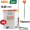 Nakayama NS1619 Ψεκαστήρας Πλάτης 12V με Μπαταρία 8Ah με Χωρητικότητα 16lt
