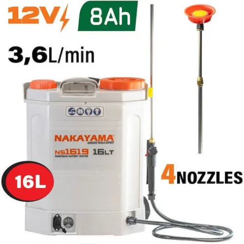 Nakayama NS1619 Ψεκαστήρας Πλάτης 12V με Μπαταρία 8Ah με Χωρητικότητα 16lt