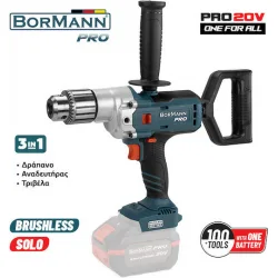 Bormann Pro BBP5330 Κρουστικό Δραπανοκατσάβιδο Μπαταρίας Brushless 20V