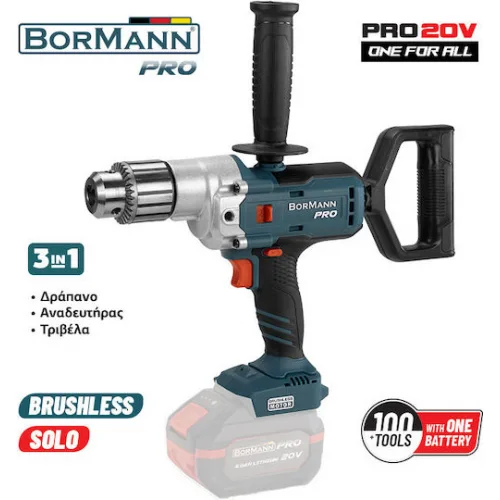 Bormann Pro BBP5330 Κρουστικό Δραπανοκατσάβιδο Μπαταρίας Brushless 20V
