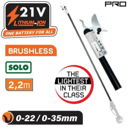 Nakayama Pro Ec1630 Νακαυαμα Pro Ec1630 Κονταροψάλιδο Σταθερό 21v Κοπή 22/35mm 1.9kg