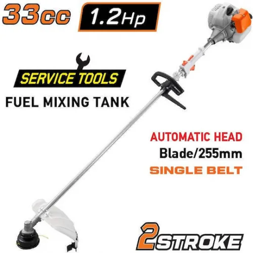 Nakayama PB3326 Δίχρονο Βενζινοκίνητο Χορτοκοπτικό Ώμου / Χειρός 1.2hp 6.9kg