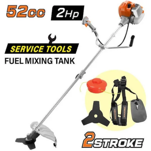 Nakayama PB5228 Δίχρονο Βενζινοκίνητο Χορτοκοπτικό Ώμου / Χειρός 2hp 7.2kg