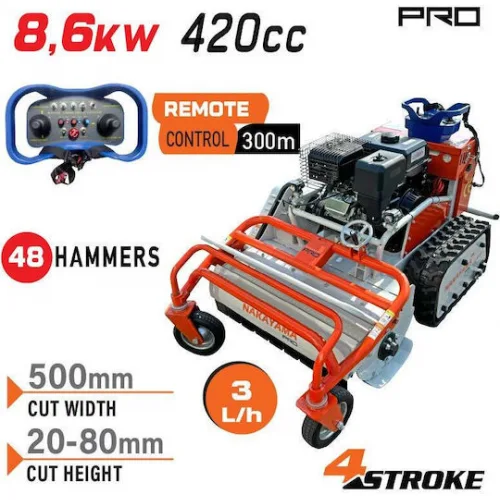 Nakayama PB9700 Αυτοκινούμενος Καταστροφέας Βενζίνης Nakayama PB9700 Αυτοκινούμενος Καταστροφέας Βενζίνης