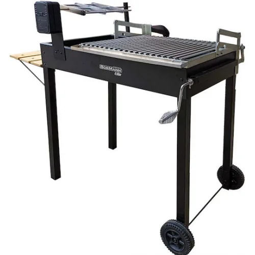 Bormann Ψησταριά Κάρβουνου 55x41εκ.