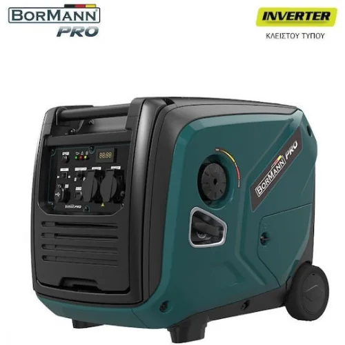 Bormann BGB2040 Αθόρυβη Γεννήτρια Βαλιτσάκι Inverter Βενζίνης Τετράχρονη