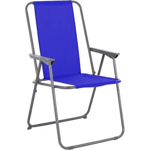 Bormann Καρέκλα Παραλίας Μπλε 53x55x73εκ. Σετ 5τμχ