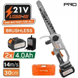 Nakayama Κλαδευτικό Αλυσοπρίονο Μπαταρίας 2x4Ah Brushless 21V 1.4kg με Λάμα 30cm Nakayama Κλαδευτικό Αλυσοπρίονο Μπαταρίας 2x4Ah Brushless 21V 1.4kg με Λάμα 30cm