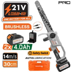 Nakayama Κλαδευτικό Αλυσοπρίονο Μπαταρίας 2x4Ah Brushless 21V 1.4kg με Λάμα 30cm Nakayama Κλαδευτικό Αλυσοπρίονο Μπαταρίας 2x4Ah Brushless 21V 1.4kg με Λάμα 30cm