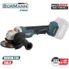 Bormann BBP5133 Τροχός 125mm Μπαταρίας 20V Solo