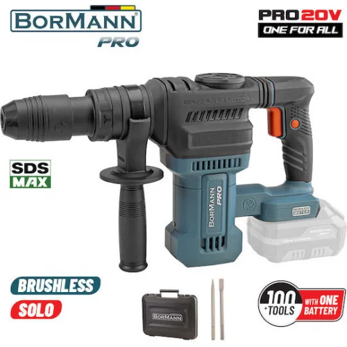 Bormann BBP5310 Κατεδαφιστικό Μπαταρίας Brushless 20V με Υποδοχή SDS Max Bormann BBP5310 Κατεδαφιστικό Μπαταρίας Brushless 20V με Υποδοχή SDS Max