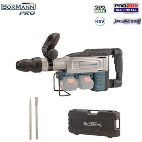 Bormann Pro BBP5320 Κατεδαφιστικό Μπαταρίας Brushless 40V με Υποδοχή SDS Max Bormann Pro BBP5320 Κατεδαφιστικό Μπαταρίας Brushless 40V με Υποδοχή SDS Max
