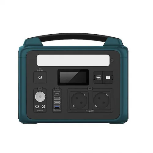 Bormann Pro BBC5060 Power Station Χωρητικότητας 230Wh / 7200mAh