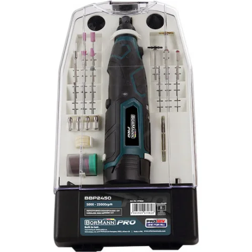 Bormann BBP2450 Περιστροφικό Πολυεργαλείο 12V 1x2Ah με Ρύθμιση Ταχύτητας