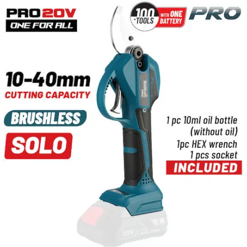 Bormann BBP4155 Ψαλίδι Κλαδέματος