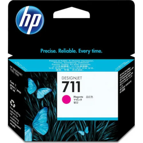 HP 711 Γνήσιο Μελάνι Εκτυπωτή InkJet Ματζέντα (CZ131A)