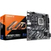 GIGABYTE MOTHERBOARD H810M S2H 1.0 DDR5, 1851, MATX