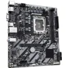 GIGABYTE MOTHERBOARD H810M S2H 1.0 DDR5, 1851, MATX