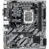GIGABYTE MOTHERBOARD H810M S2H 1.0 DDR5, 1851, MATX