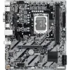 GIGABYTE MOTHERBOARD H810M S2H 1.0 DDR5, 1851, MATX
