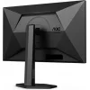 AOC 27G4X IPS Gaming Monitor 27" FHD 1920x1080 180Hz με Χρόνο Απόκρισης 1ms GTG AOC 27G4X IPS Gaming Monitor 27" FHD 1920x1080 180Hz με Χρόνο Απόκρισης 1ms GTG