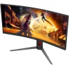 AOC CU34G4Z Ultrawide VA HDR Curved Monitor 34" QHD 3440x1440 240Hz με Χρόνο Απόκρισης 0.5ms GTG