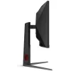 AOC CU34G4Z Ultrawide VA HDR Curved Monitor 34" QHD 3440x1440 240Hz με Χρόνο Απόκρισης 0.5ms GTG