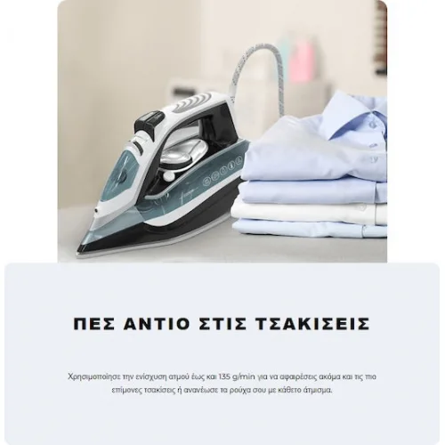 Tesla Σίδερο Ατμού 2400W με Κεραμική Πλάκα και Συνεχόμενη Παροχή 25gr/min